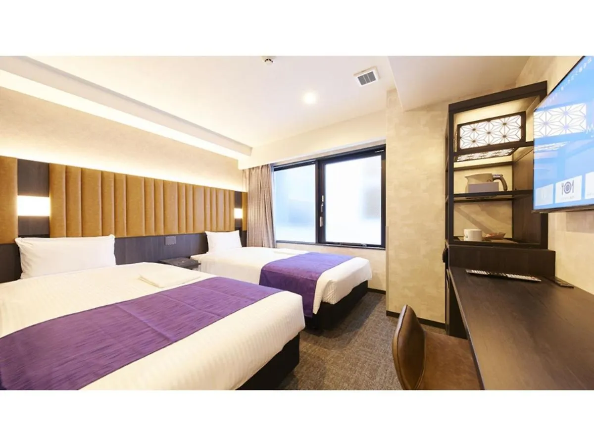 Hotel Monday Kyoto Marutamachi - Vacation Stay 71086V